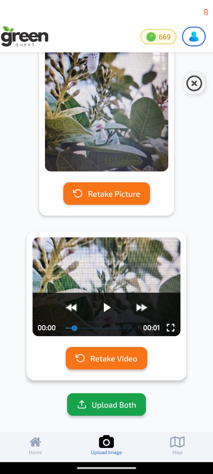 Green Quest — verification.jpeg