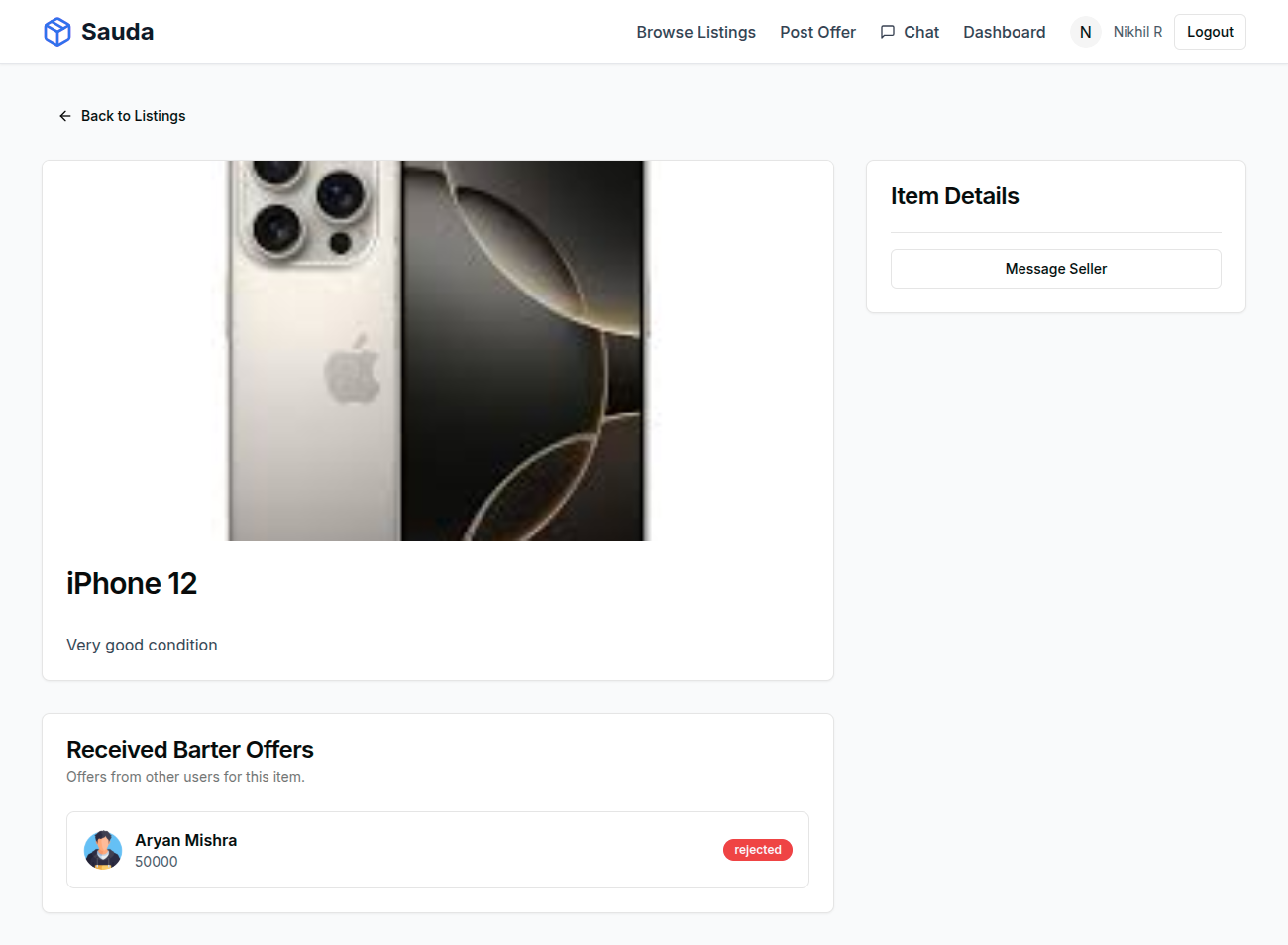 Sauda (सौदा) — individual.png