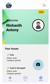 Urban Trust — profile.png